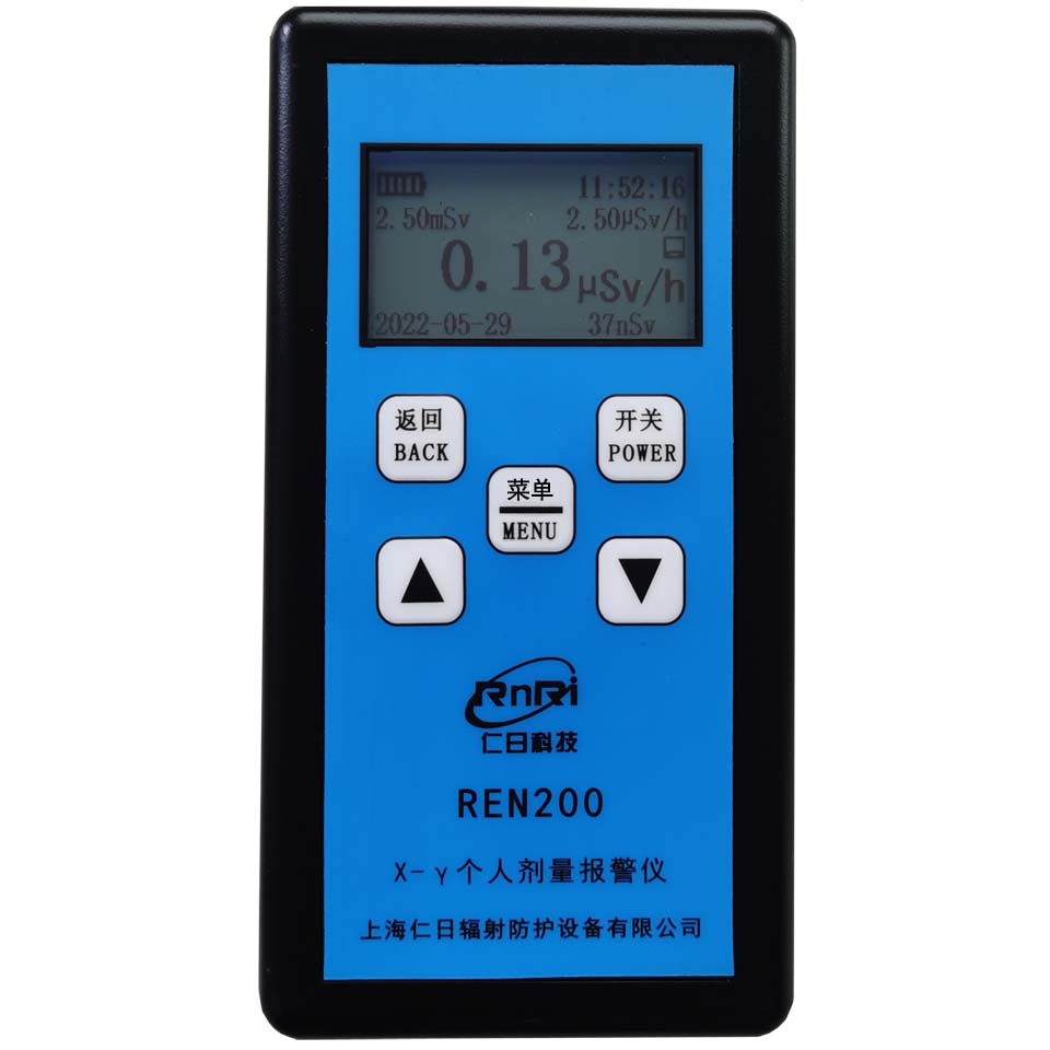 REN200 ˺˷